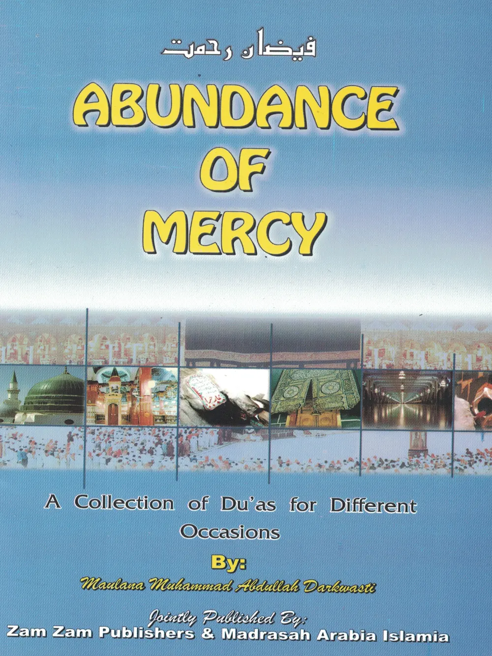 Abundance Of Mercy