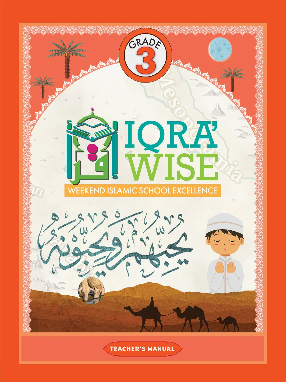 Teachers Manual Iqra Wise Grade 3
