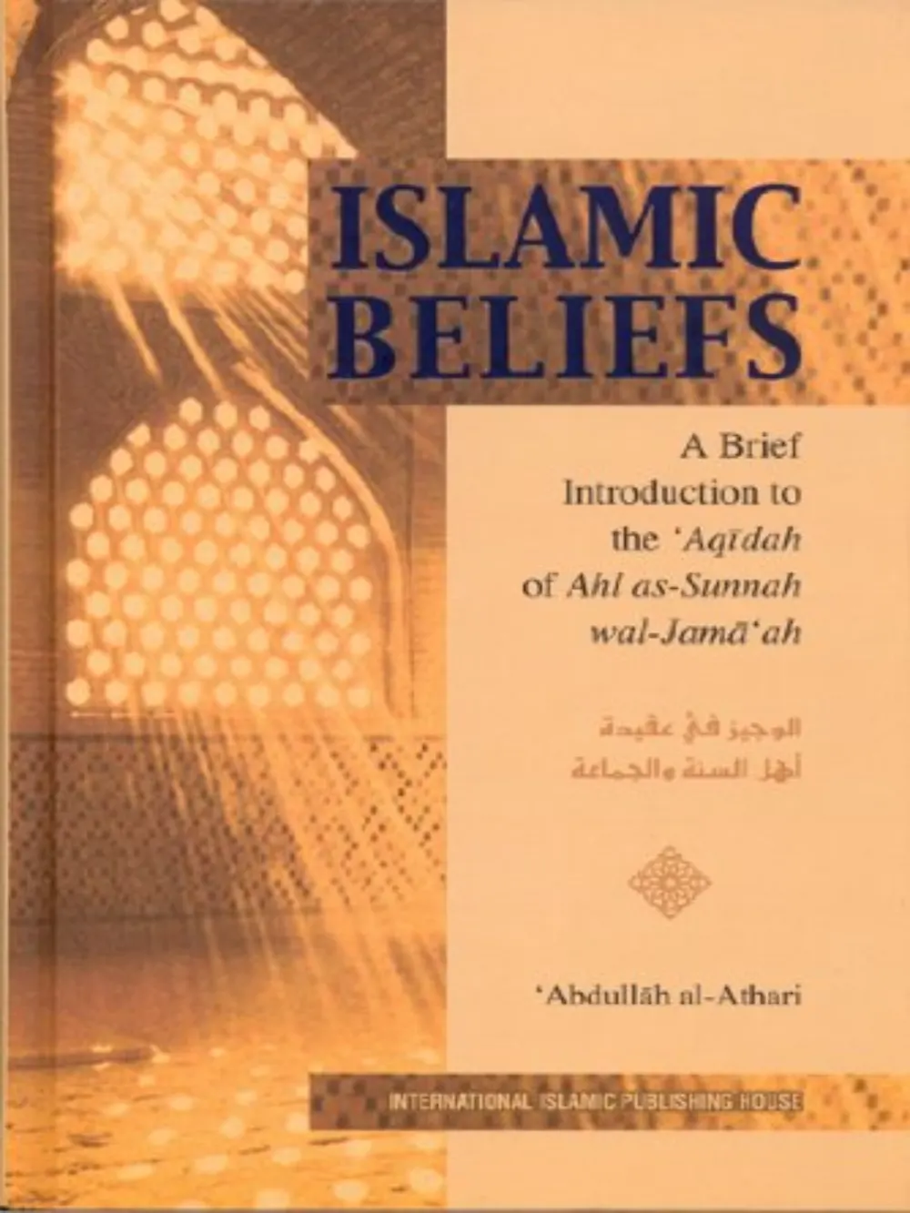 Islamic Beliefs Hc