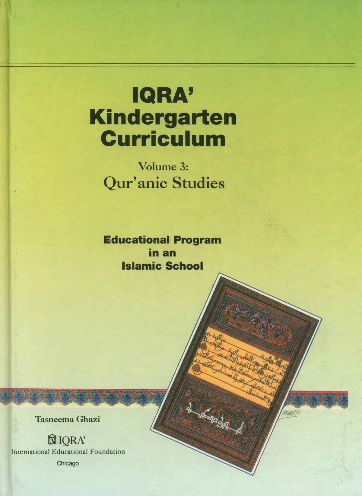 IQRA’ Kindergarten Curriculum – Quranic Studies Volume 3