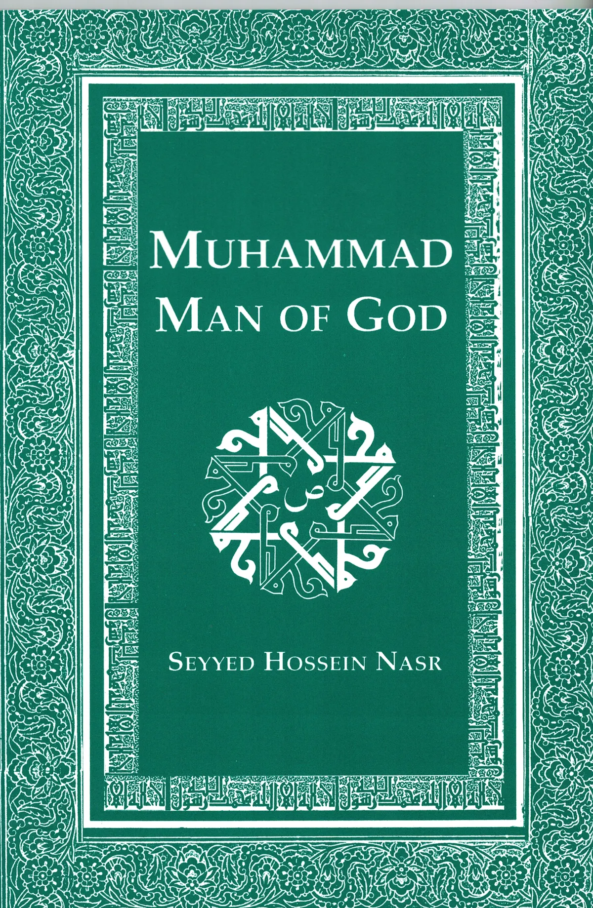 Muhammad Man Of God 1
