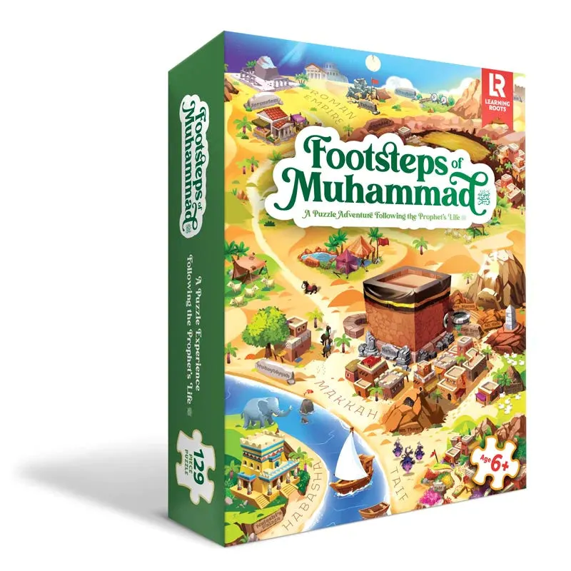 Footsteps of Muhammad A Puzzle Adventure