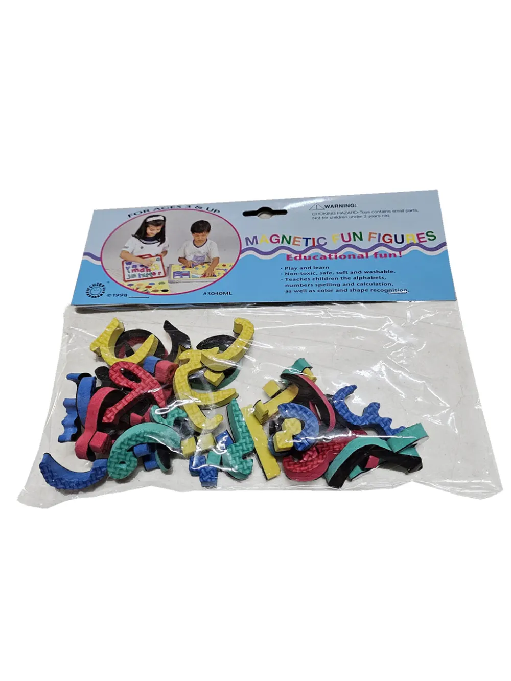 Magnetic Arabic Letters (Fridge)