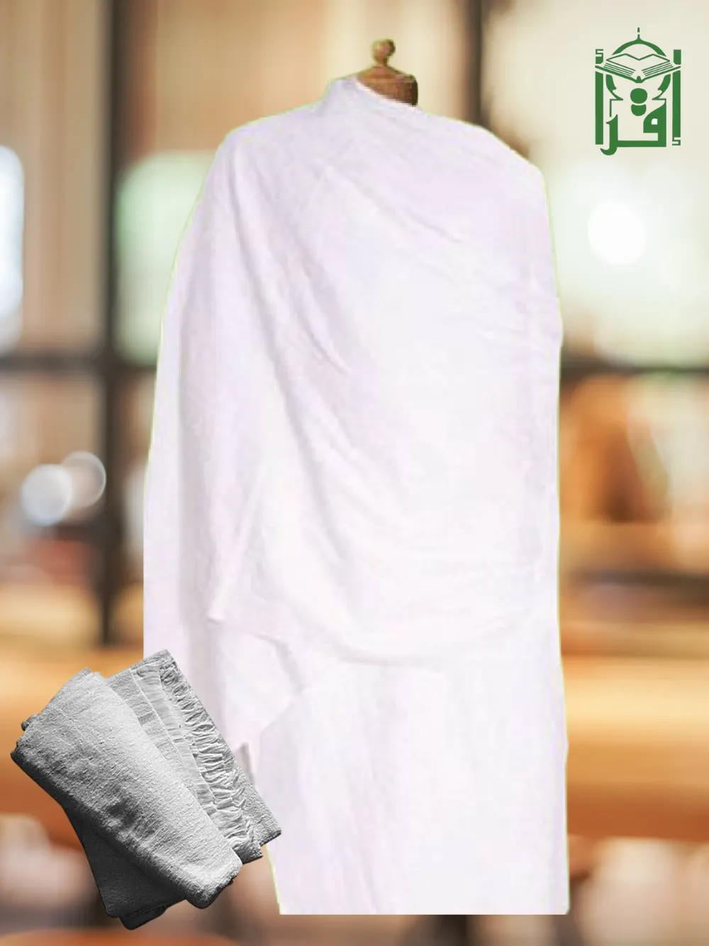 Ihram Ahram 2 Pieces Towel Dlx