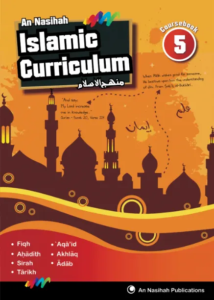 An Nasihah Islamic Curriculum Coursebook 5
