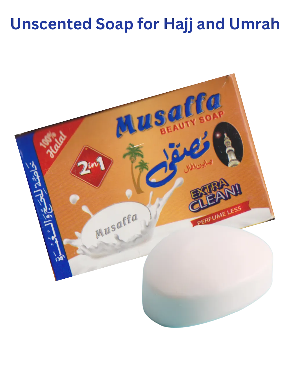 Soap Cleansing (Unscented ) Pack of 2 for Hajj and Umrah