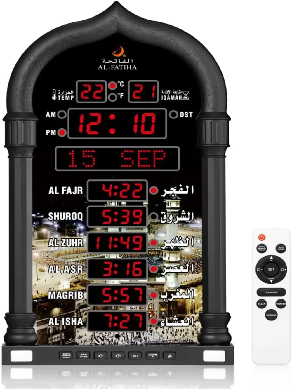 Azaan Clock Al Harameen Ha4008