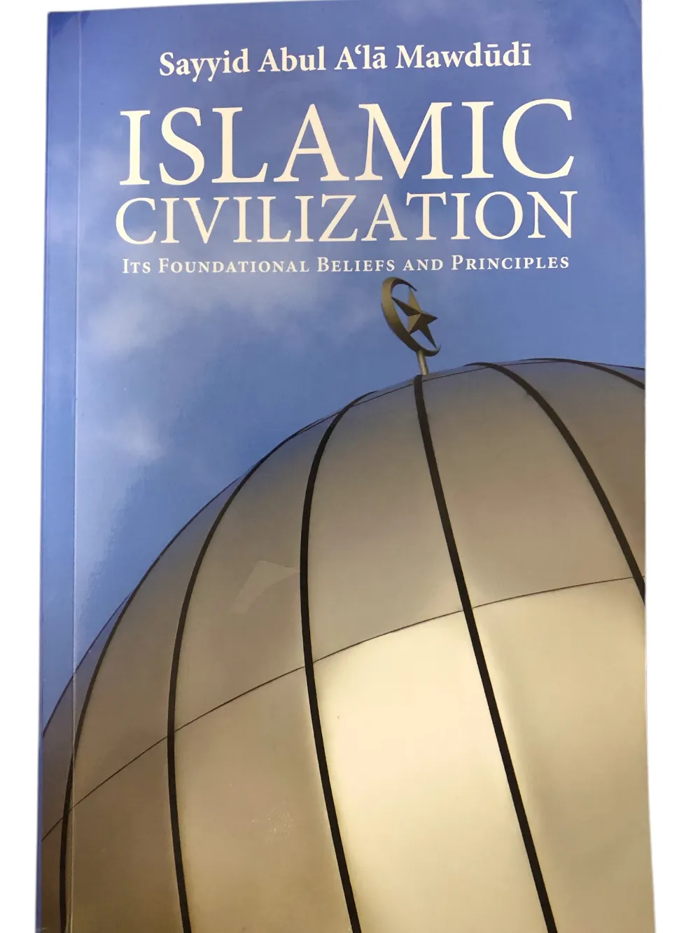 Islamic Civilization Sayyid Ma 1