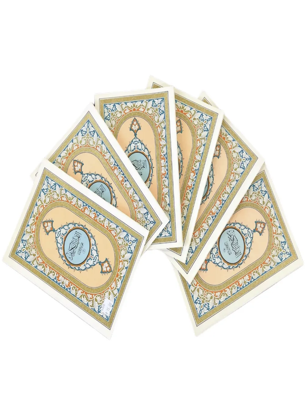 30 Para Set Uthmani Script SC