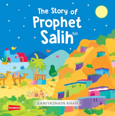 Story Of Prophet Salih
