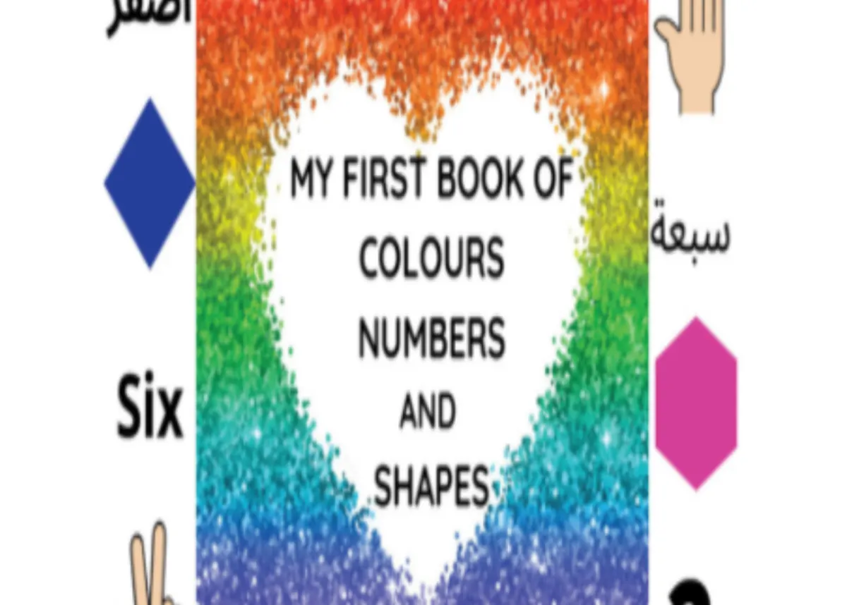 My First Book Of Color Number Jointly