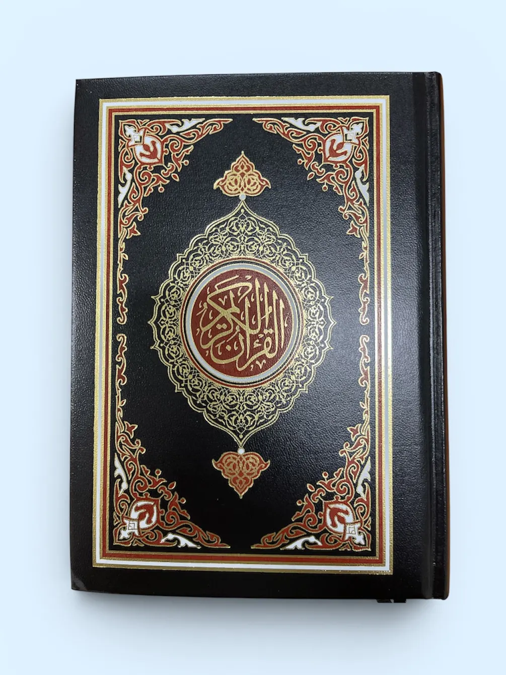 13 Lines Quran Persian Script Medium Size 23 Sa At Tanzeel