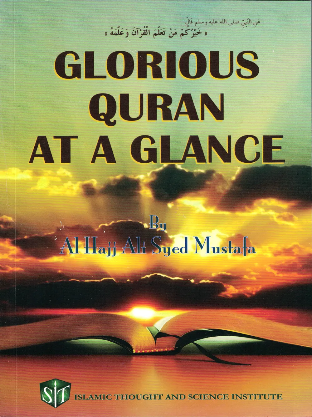Glorious Quran At A Glance 1