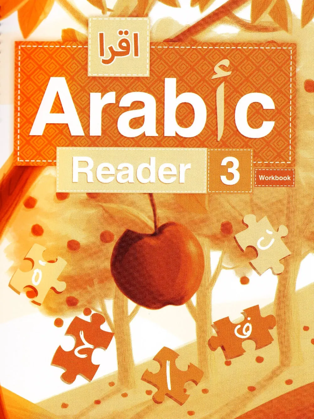 Iqra Arabic Reader 3 Wb Qnb 65