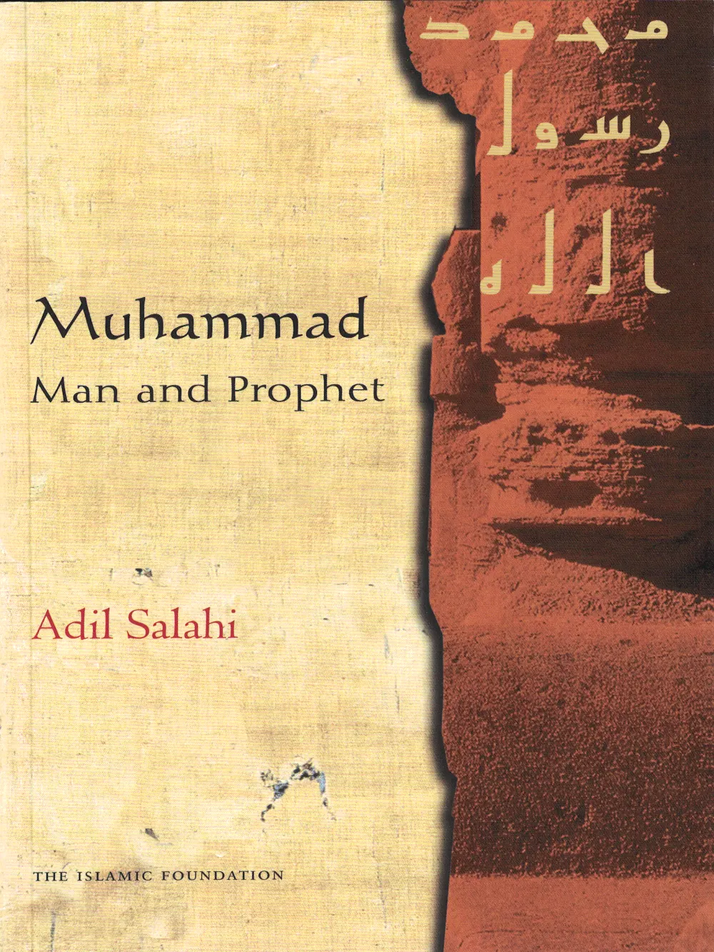 Muhammad Man And Prophet Adil S