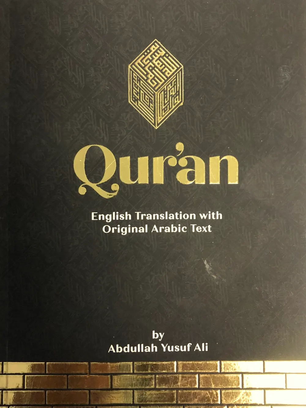 Yusuf Ali Holy Qur'an Arabic and English Black DLX