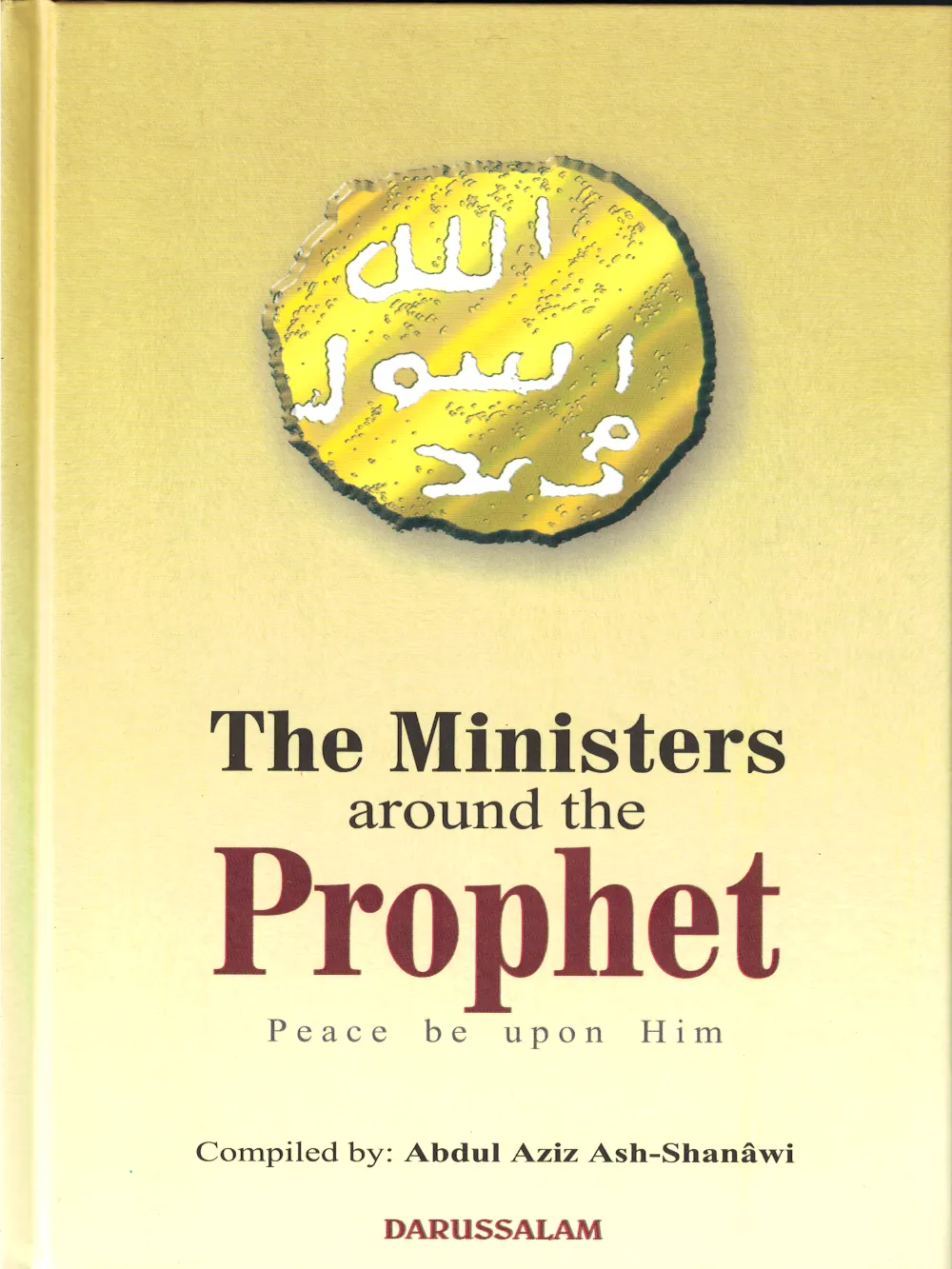 Ministers Around The Prophet 1