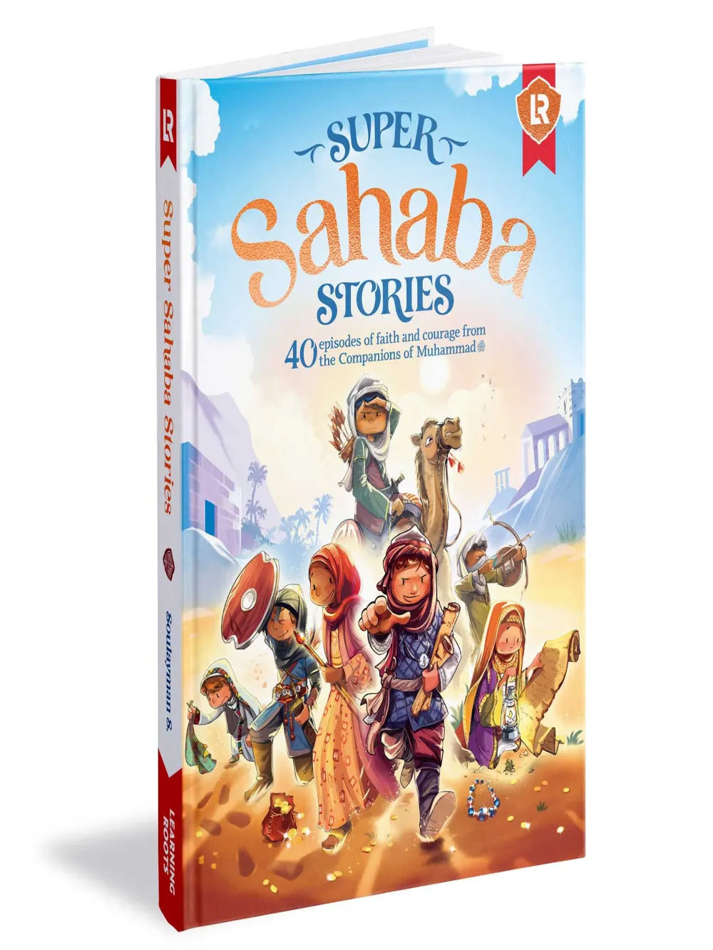 Super Sahaba Stories -HC