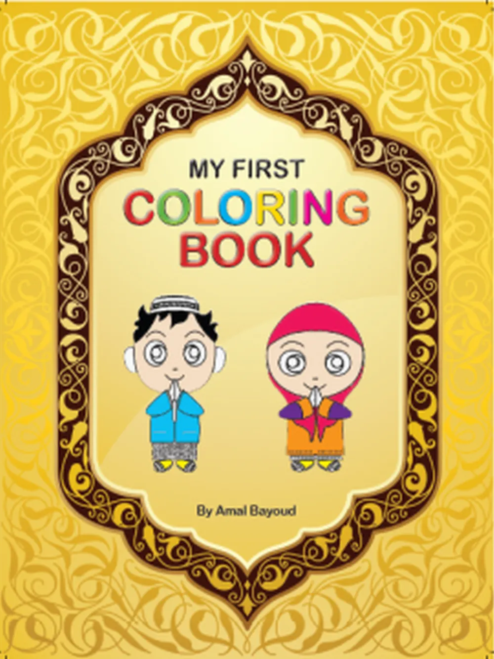 My First Coloring Book