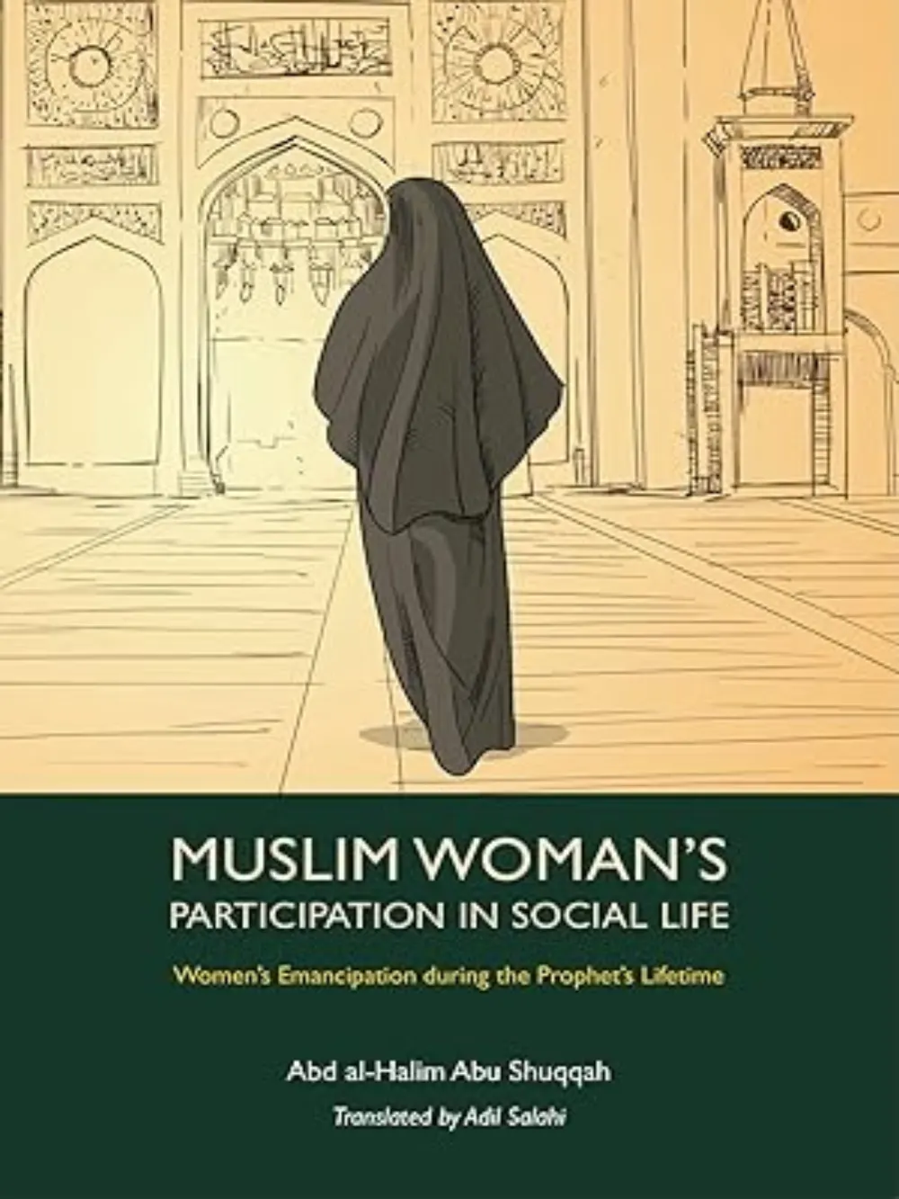 Ambitions Of A Muslim Woman