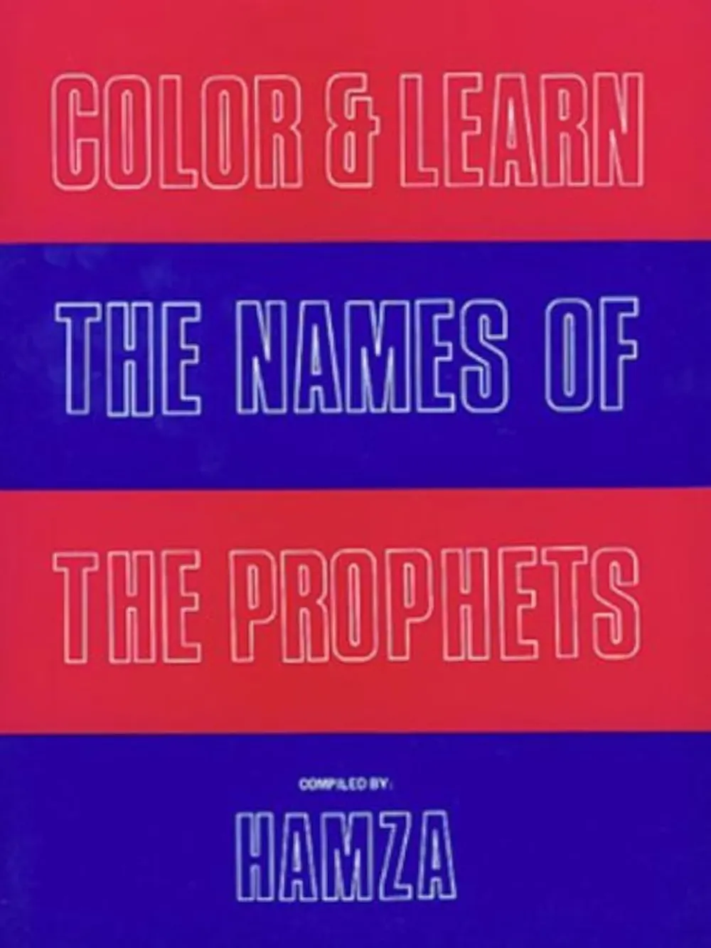 Color and Learn Names of the Prophet Muhammad