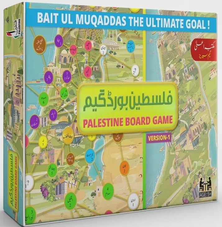 Palestine Board Game