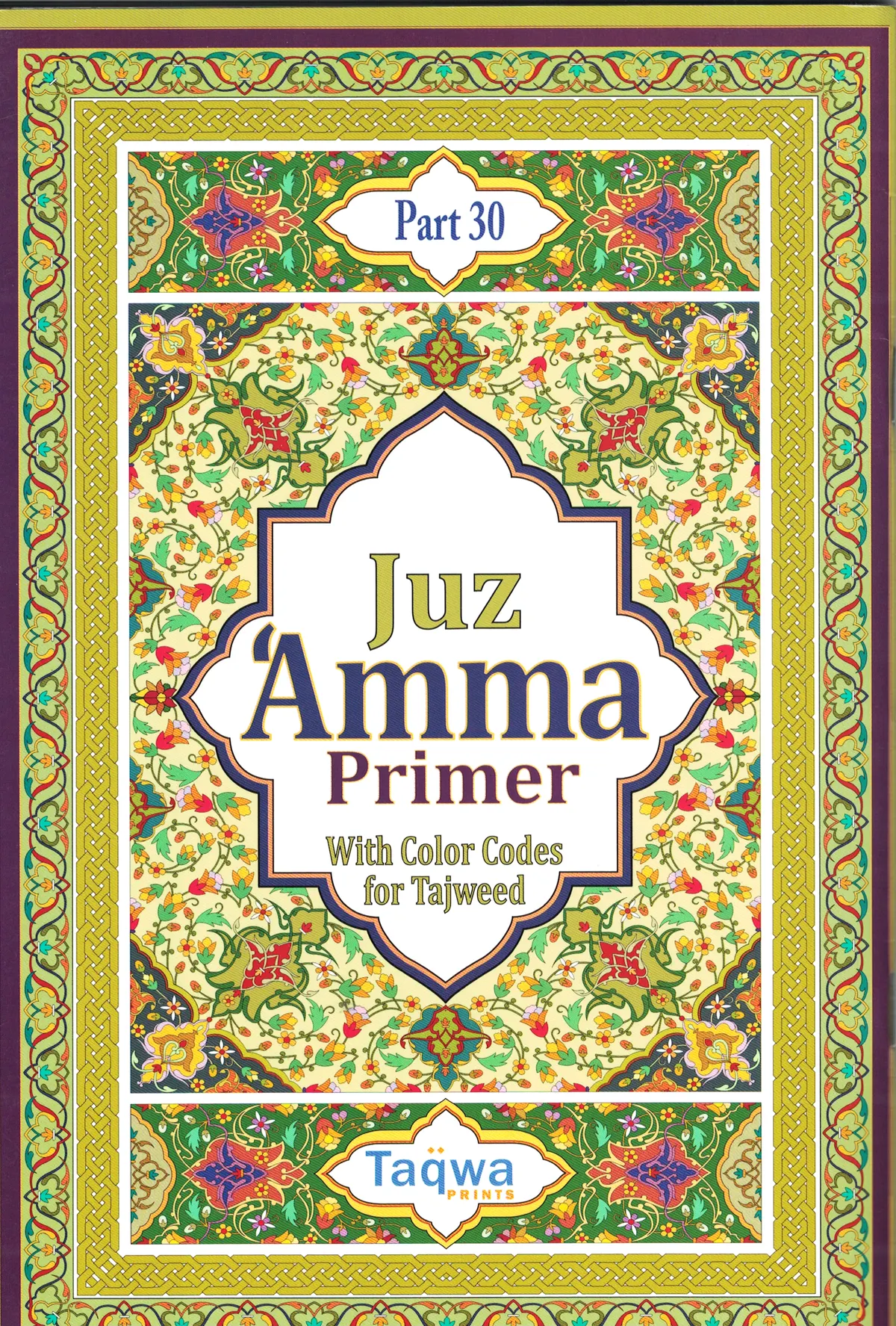 Juz Amma Primer Color Codes