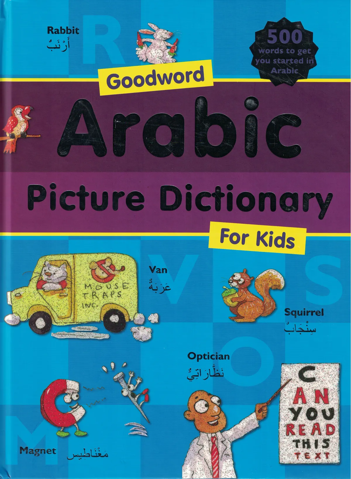 Goodword Arabic Picture Dic Hc