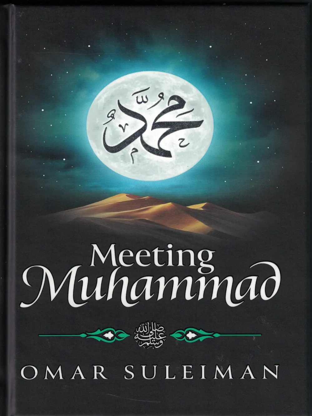 Meeting Muhammad Omar Suleiman