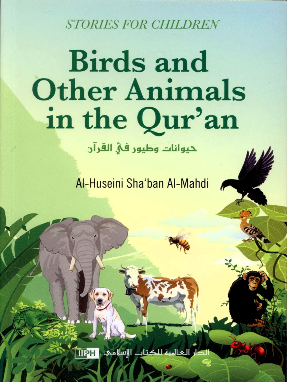 Birds Animals Mentioned In Qu