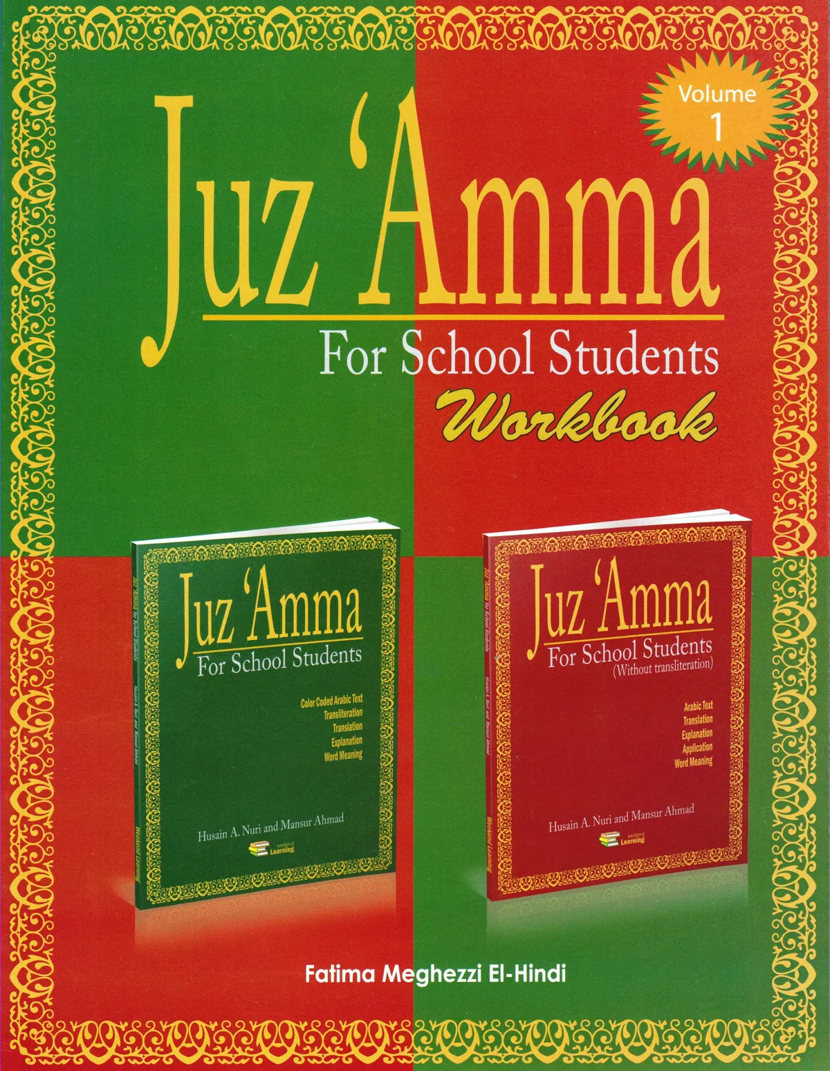 Juz Amma Wb 1 Wlp