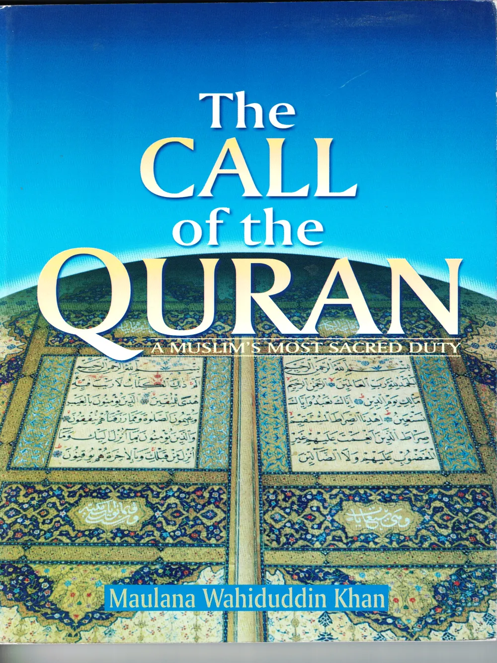 Call of the Qur'an
