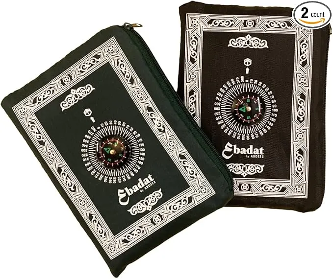 Prayer Mat Travel In Pouch