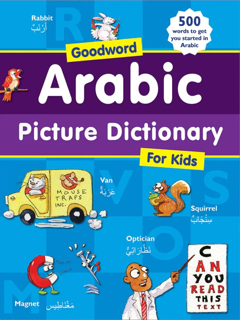Goodword Arabic Pic Diction Pb 1