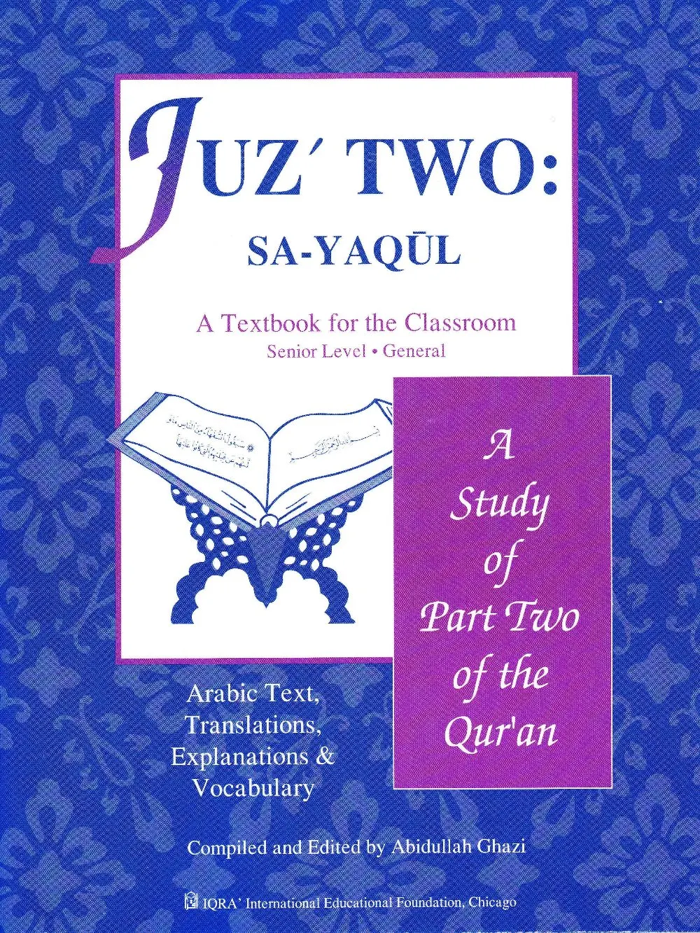 Juz Two Sa Yaqul Textbook Qnb 40