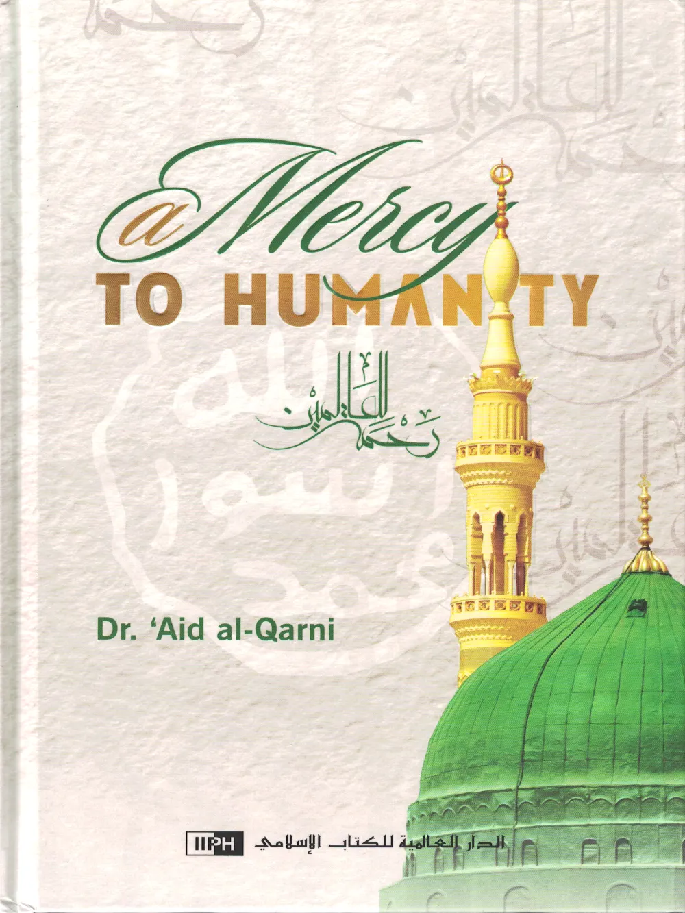 Mercy To Humanity
