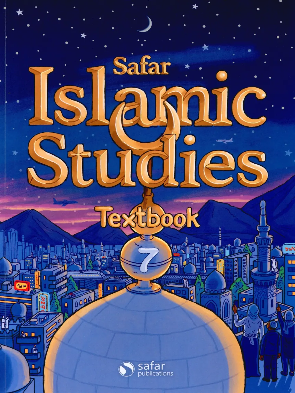 Safar Islamic Studies Textbook 8