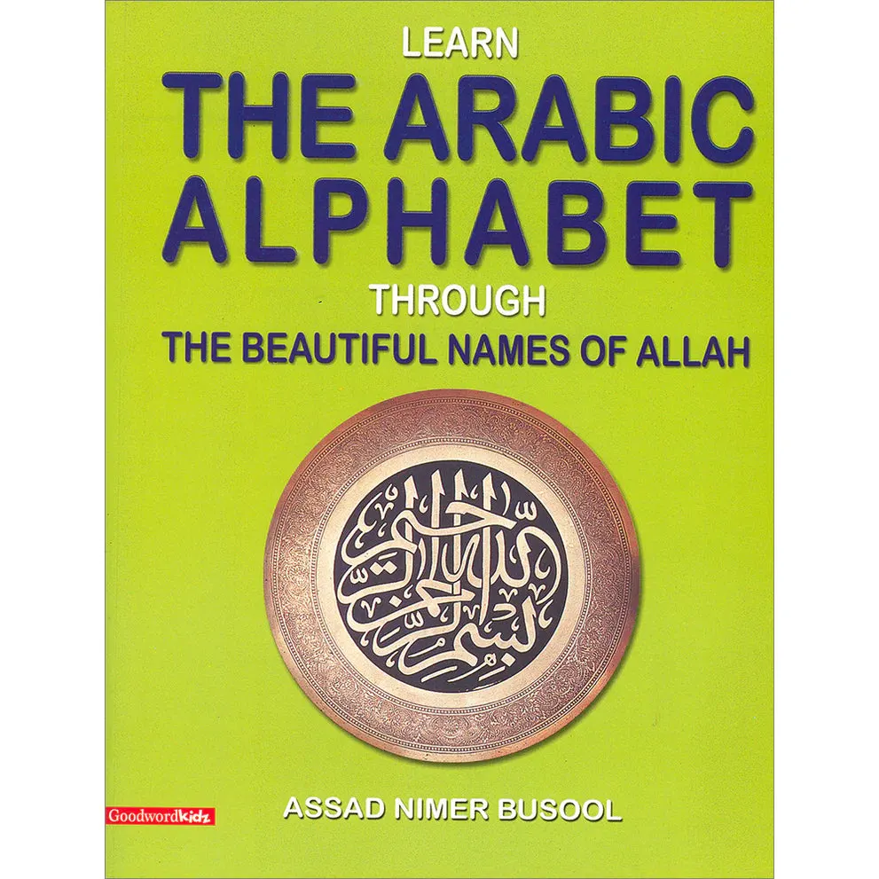 Learn The Arabic Alphabet Thro