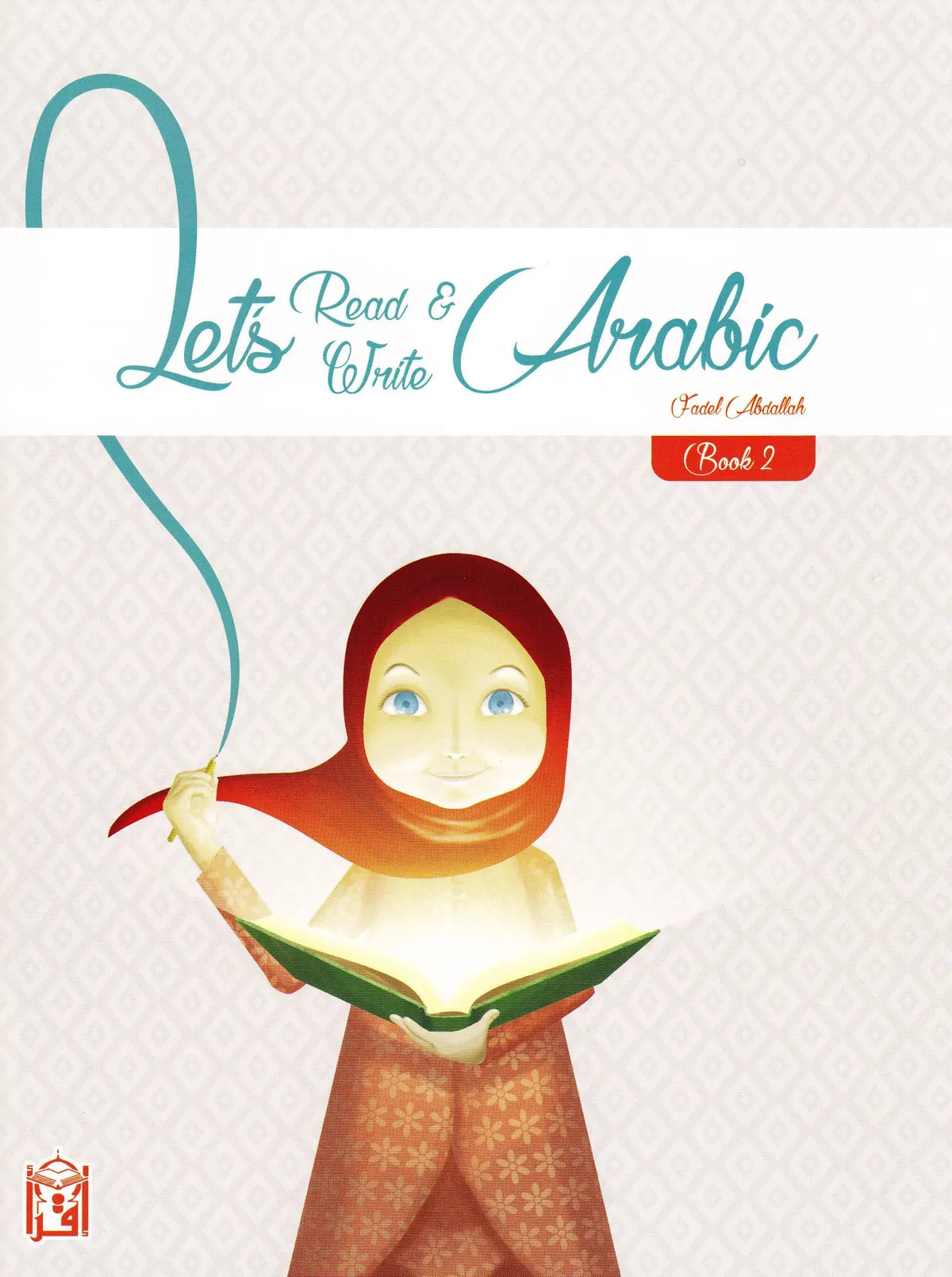 Lets Read Write Arabic 2 Qnb 34