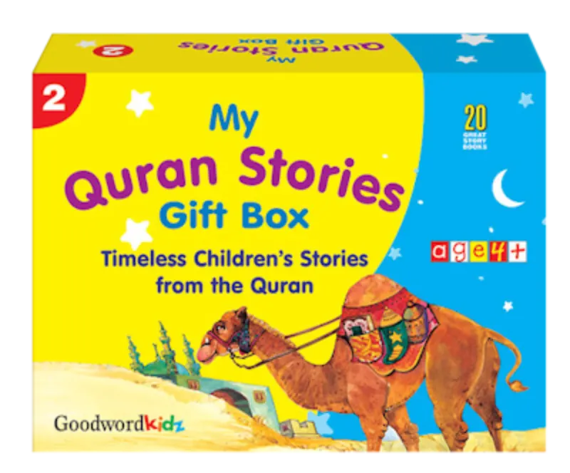 My Quran Stories Gift Box-2 (20 Books)