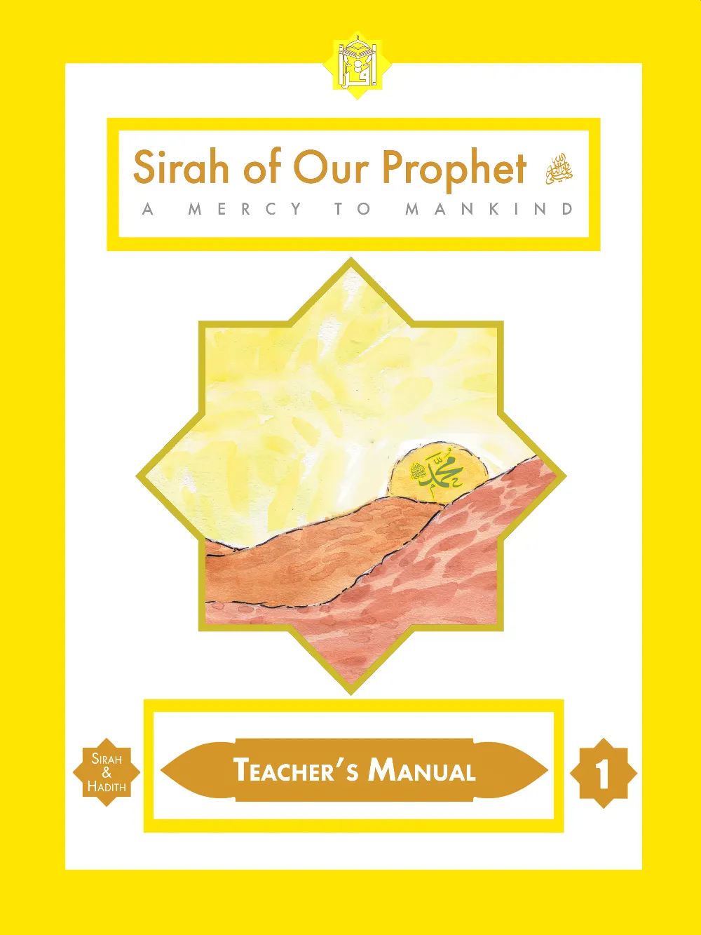 Teachers Manual Muhammad Ra Pb