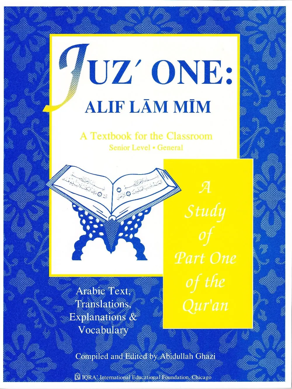 Juz One: Alif Lam Mim Textbook