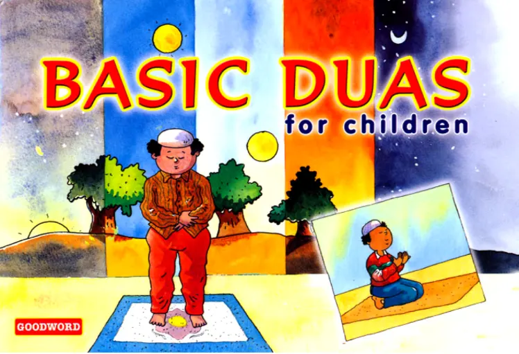 Basic Dua For Childern Goodword