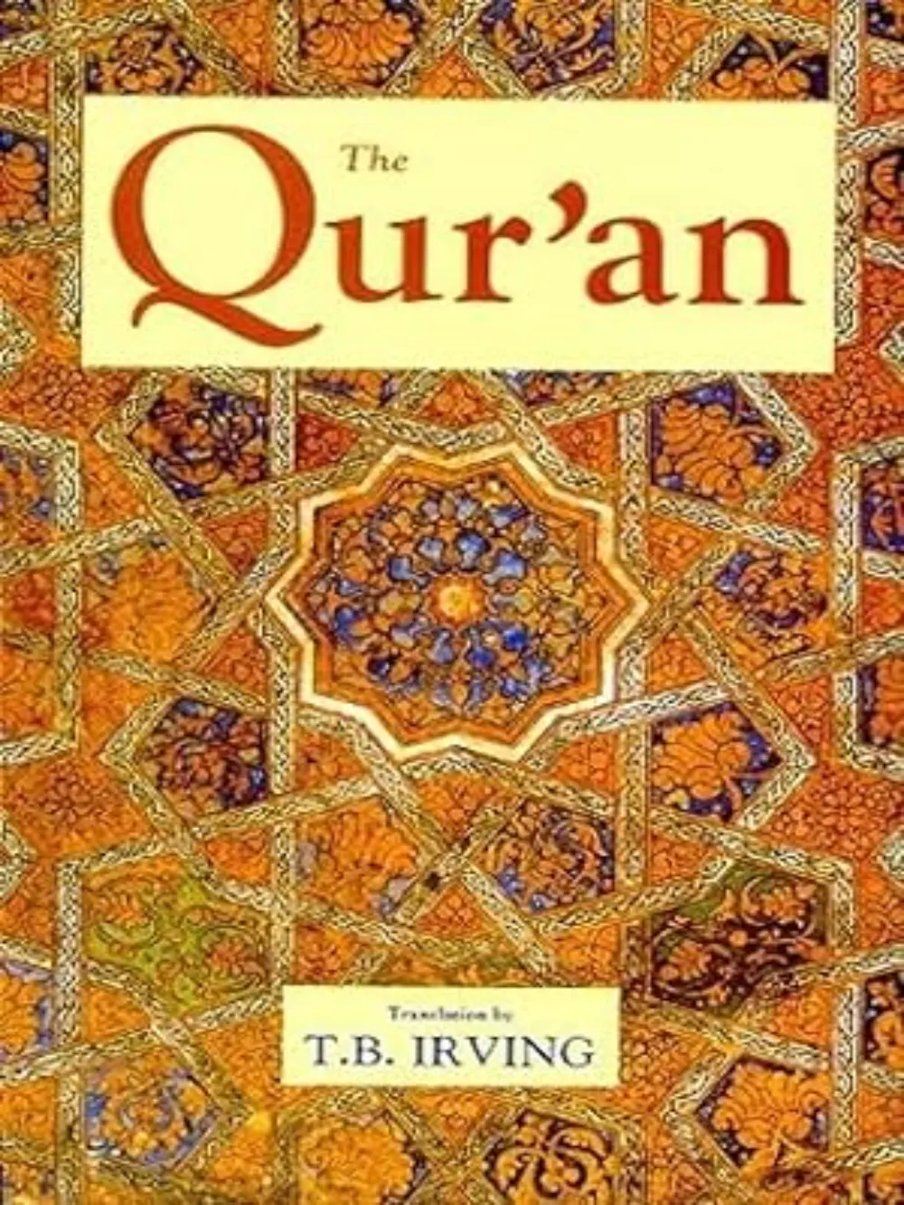 Irving Quran English Only