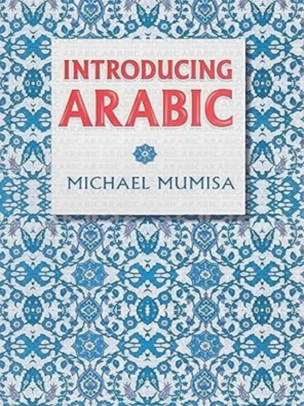 Introducing Arabic