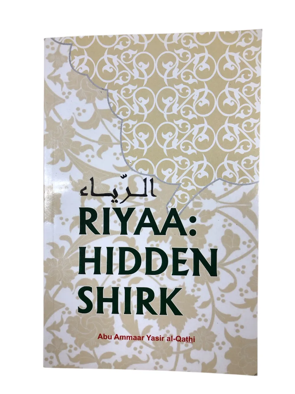 Riyaa Hidden Shirk