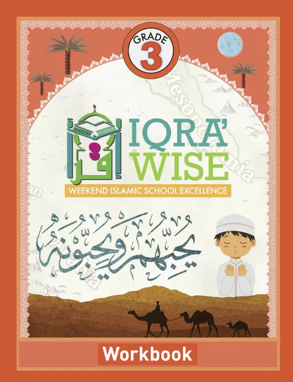 Iqra Wise Grade 3 Wb Qnb 30