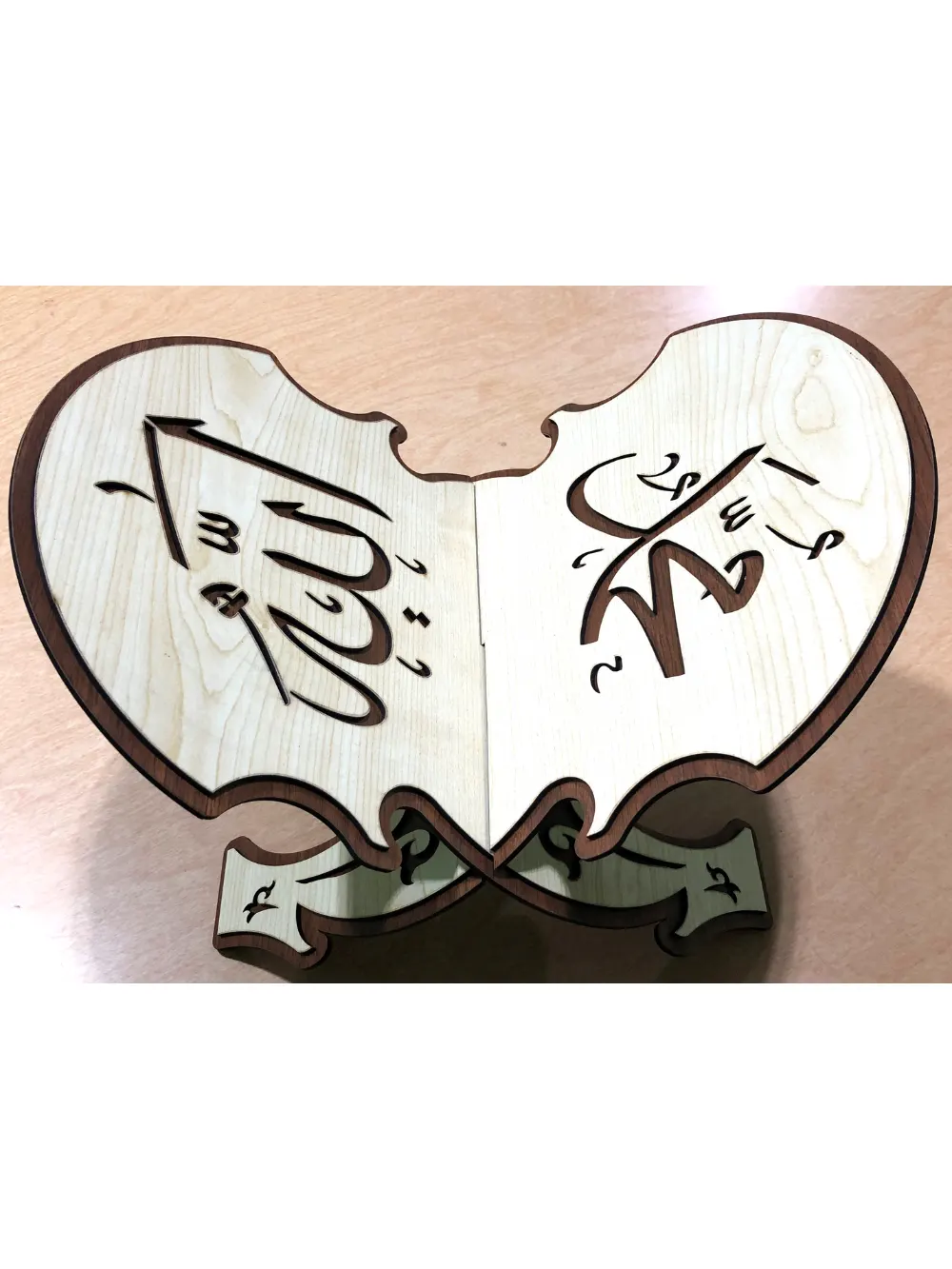 Rehal Wooden Dlx 7908