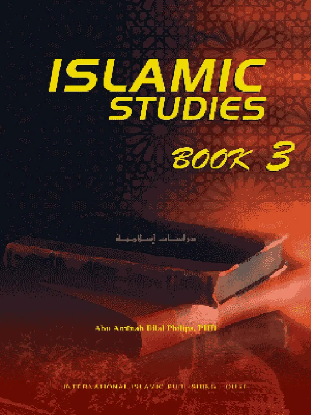 Islamic Studies Book 3 Bilal P