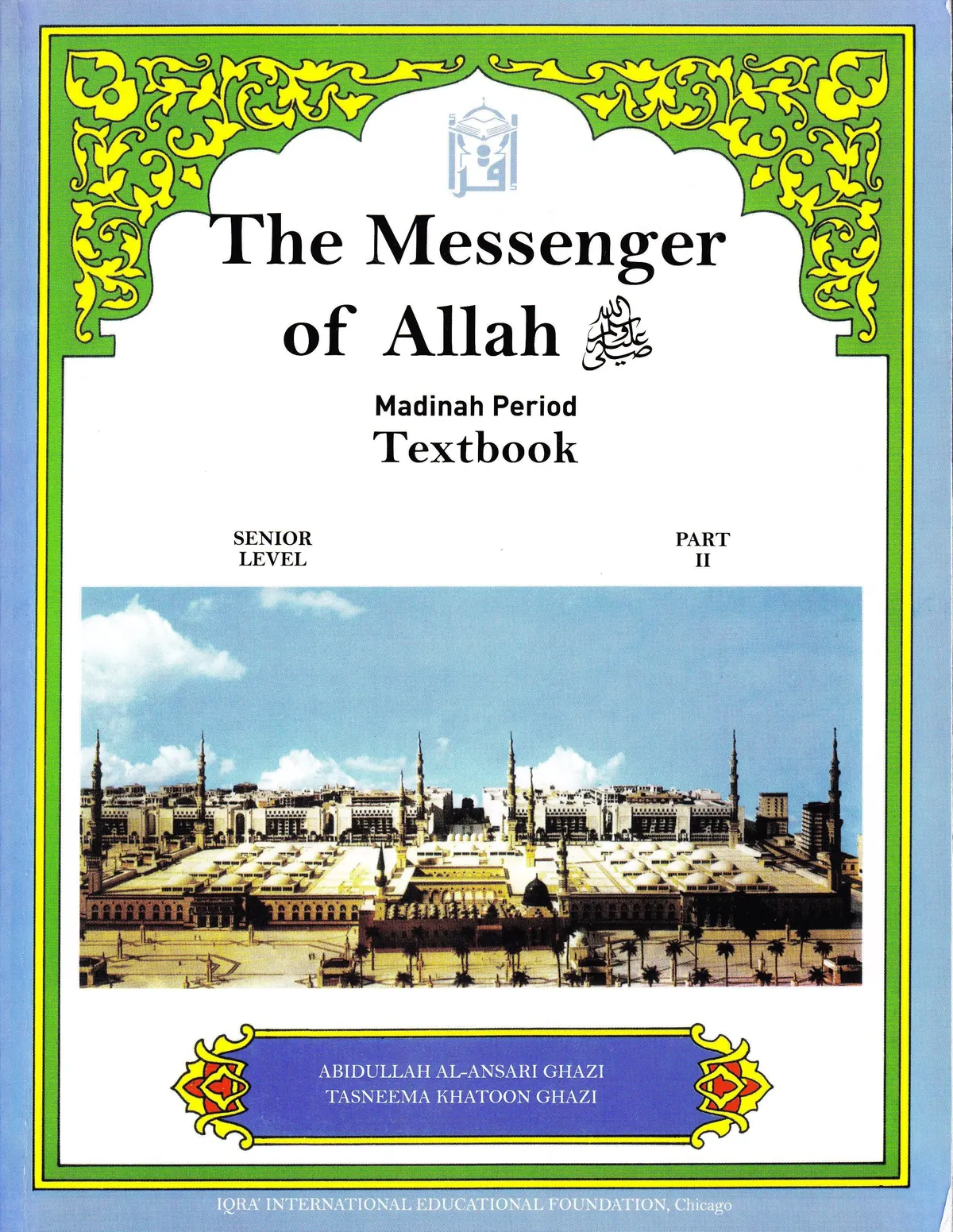 Messenger Of Allah Madinahtb Qnb 38